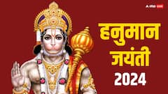 हनुमान जयंती पर करें बजरंगबली के इन शक्तिशाली मंत्रों का जाप, भय से मिलेगा छुटकारा