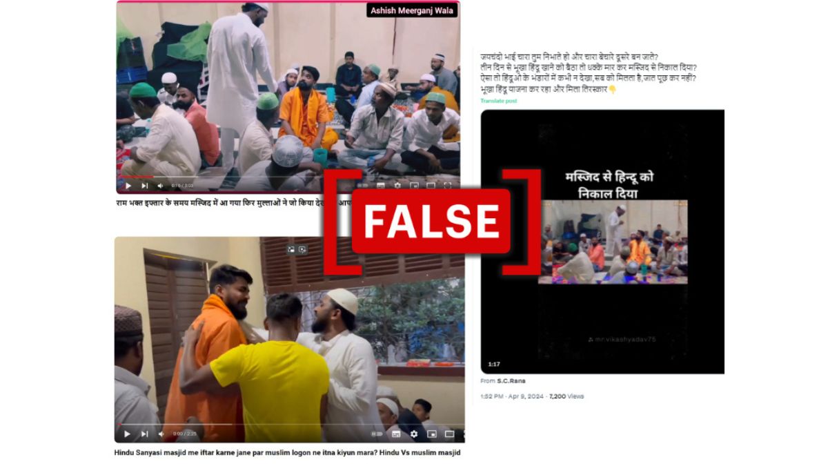 Fact Check: Video of Hindu Man Being Thrashed, Forced Out Of Mosque Is Scripted