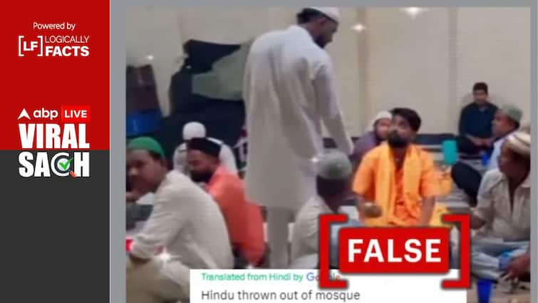 Fact Check: Video of Hindu Man Being Thrashed, Forced Out Of Mosque Is Scripted