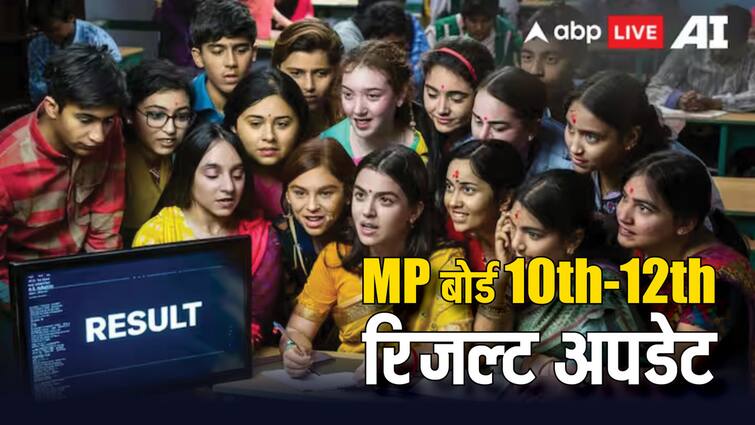 MP Board 10th12th Results 2024 may come before 30 April 18 lakh students had given exams ANN MP Board Result 2024: कब तक आएंगे MP बोर्ड के नतीजे? 10वीं-12वीं के लगभग 18 लाख छात्रों को इंतजार