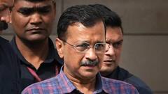 अरविंद केजरीवाल की आज खत्म हो रही है न्यायिक हिरासत, तिहाड़ जेल में भगवंत मान करेंगे मुलाकात