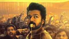 Whistle Podu Song : விஜய்யின் விசில் போடு பாடலில் இத கவனிச்சீங்களா?