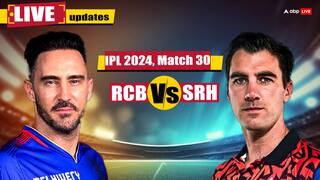 RCB vs SRH: 287 रन बनाने के बाद सिर्फ 25 रनों से जीती हैदराबाद, बेंगलुरु की छठी हार; कार्तिक ने जीता दिल