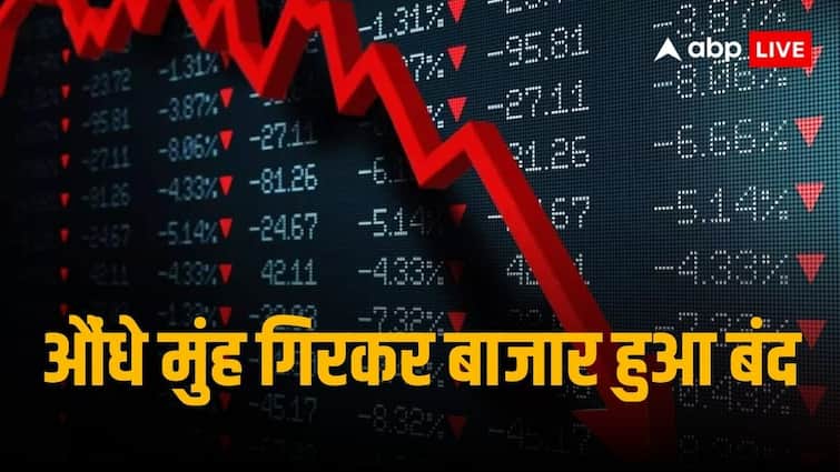 Indian Stock Market Crash On Global Cues Iran Attack On Israel Sensex Down By 845 Points Nifty Midcap fells 800 Points ग्लोबल संकेतों के चलते शेयर बाजार का बिगड़ा मूड, 850 अंक गिरकर सेंसेक्स क्लोज, निवेशकों को 5 लाख करोड़ का नुकसान
