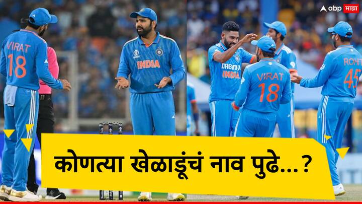 Indian squad for upcoming T20 World Cup to be announced soon; These 15 players are likely to get a chance आगामी टी-20 विश्वचषकासाठी भारतीय संघाची लवकरच घोषणा; या 15 खेळाडूंना संधी मिळण्याची शक्यता