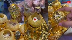 Video: सोने चांदी की पानी पुरी को मार्केट में बिकता देख भड़के यूजर्स बोले....इसे तो बख्श देते