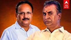 Election 2024 : எஸ்.பி வேலுமணி எங்கப்பா?அனல் பறக்கும் கோவை! கள நிலவரம் என்ன?