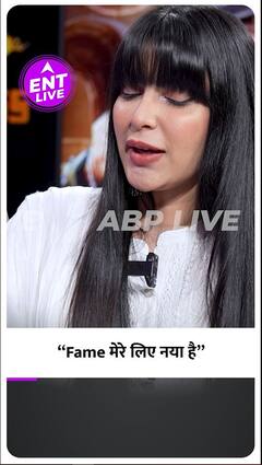 Khanzaadi ने Social Media और Fame के बारे में कही ऐसी बात