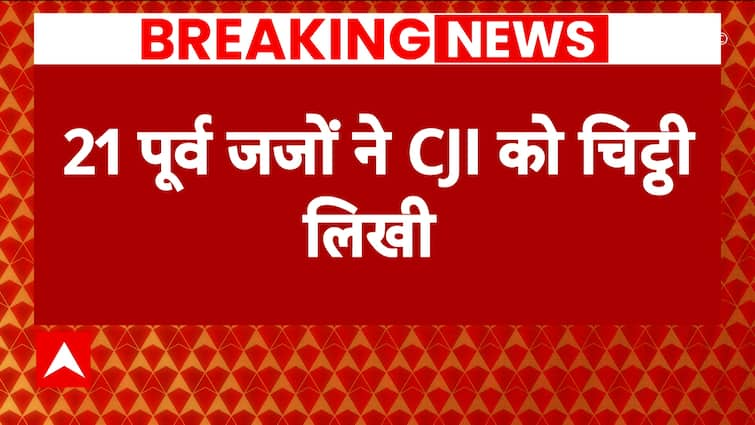 Breaking Information: 21 Retired Judges Write to CJI Flagging Makes an attempt To Undermine Judiciary | ABP Information