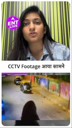 Salman Khan के घर के बाहर Firing करने वाले bikers हुए cctv में capture