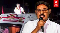 Paarivendhar : ”அரசியல்வாதிக்கு நாணயம், நேர்மை, உண்மை தேவை” சூளுரைத்த பாரிவேந்தர்