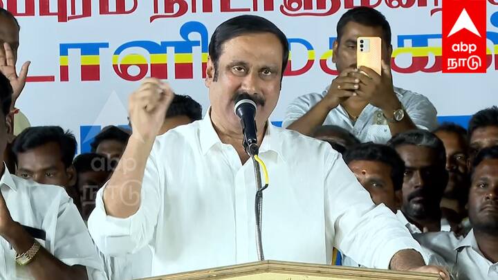 Anbumani says It is DMK and AIADMK that are creating a fight between the downtrodden and the vanniyar  - TNN தாழ்த்தப்பட்ட மக்களுக்கும், வன்னியர்களுக்கும் இடையே சண்டையை மூட்டிவிடுவது திமுகவும், அதிமுகவும்தான் - அன்புமணி