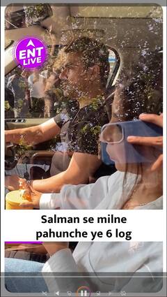 Salman Khan के घर हुई Firing पर आए Updates,Randeep Hooda का किसके लिए आया Emotional Reaction?,Top 5