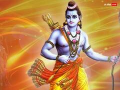Ram Navami 2024: राम नवमी पर करें इन 6 दुर्लभ मंत्रों का जाप, सुखी और संपन्न रहेगा परिवार