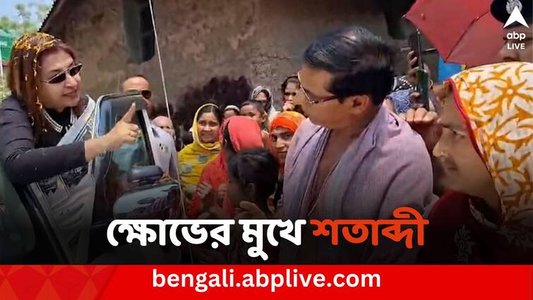 Villagers show protest in front of TMC candidate Satabdi Roy in Sainthia সাঁইথিয়ায় প্রচারে গিয়ে বিপাকে শতাব্দী, পানীয় জল-সহ একাধিক বিষয়ে ক্ষোভ গ্রামবাসীদের