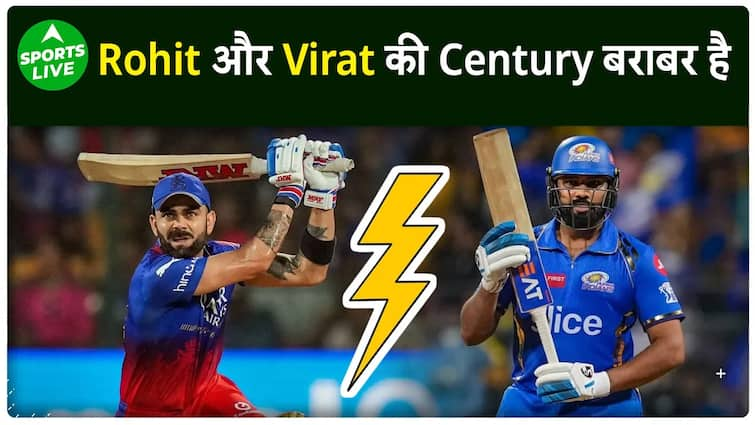 Virat Kohli ही नहीं अब Rohit की Strike Rate पर भी उठने लगे है सवाल, बेबुनियाद बातें | Sports LIVE