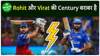 Virat Kohli ही नहीं अब Rohit की Strike Rate पर भी उठने लगे है सवाल, बेबुनियाद बातें | Sports LIVE