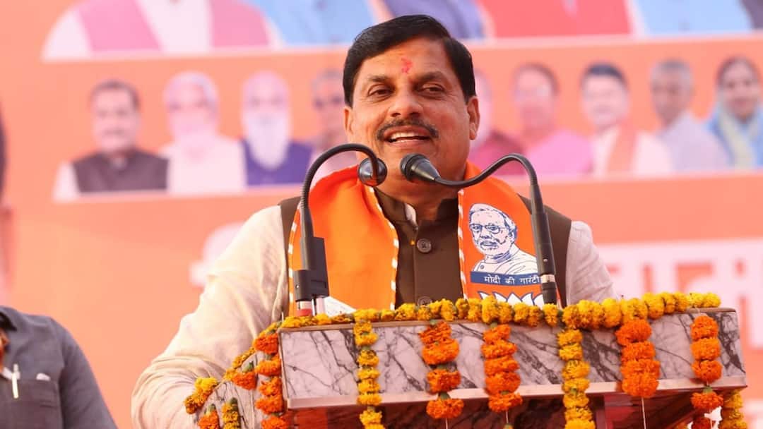 MP Exit Poll 2024: 'जो कहा था वो...', एग्जिट पोल के आंकड़ों पर CM मोहन यादव की पहली प्रतिक्रिया CM Mohan Yadav reaction on MP Exit Poll Result 2024 ABP Cvoter Lok Sabha Election MP Exit Poll 2024: 'जो कहा था वो...', एग्जिट पोल के आंकड़ों पर CM मोहन यादव की पहली प्रतिक्रिया