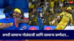 सामन्याआधी मिठी, मग षटकार मारण्यासारखे चेंडू; भारताच्या माजी कर्णधाराने उपस्थित केले प्रश्न