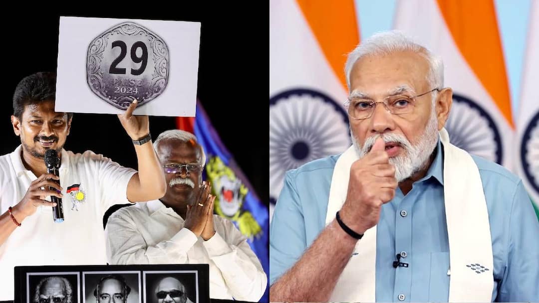 Udhayanidhi stalin: ”மிஸ்டர் 29 பைசா..” : பரப்புரையில் அதிரவிட்ட உதயநிதி.. கோபத்தில் மோடி