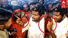 Annamalai : ”கையெடுத்து தான கும்பிட்டேன்”போலீசாருடன் அ.மலை வாக்குவாதம்..தேர்தல் விதிகளை மீறினாரா?