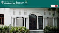 NSD: నేషనల్ స్కూల్ ఆఫ్ డ్రామాలో డిప్లొమా కోర్సు, వివరాలు ఇలా