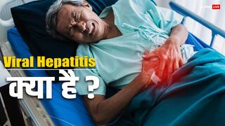 क्या है Viral Hepatitis? जो भारतीयों के लिए बनी हुई है नई मुसीबत, जानें इसके लक्षण और बचाव का तरीका