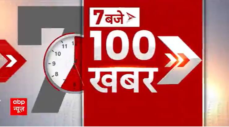 ABP Information & C-Voter Survey: NDA Could Make Clear Sweep In Delhi, MP, Haryana & Chattisgarh | Watch Report