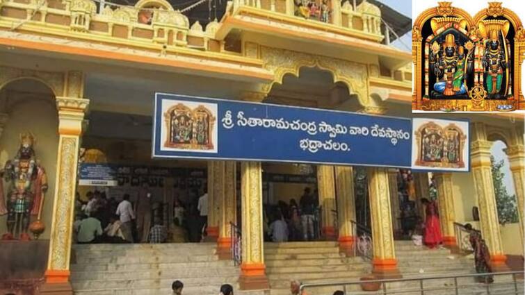 Sriramanavami celebrations 2024 in bhadrachalam Bhadrachalam: భద్రాచలంలో శ్రీరామ నవమి ఉత్సవాలు-నేడు ఎదుర్కోలు-రేపు కళ్యాణోత్సవం