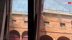 गृह मंत्रालय की दूसरी मंजिल पर लगी आग, जेरॉक्स मशीन, कम्प्यूटर और दस्तावेज जले