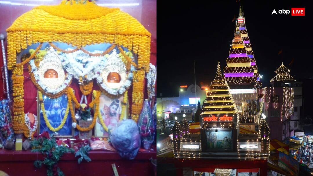 Ram Navami: 3 किलोमीटर लंबी लाइन... 4 लाख श्रद्धालु, महावीर मंदिर में रामनवमी पर क्या है तैयारी? Ram Navami 2024 Patna Mahavir Mandir Preparation Line of 3 Kilometer of Devotees Check Details ANN Ram Navami: 3 किलोमीटर लंबी लाइन... 4 लाख श्रद्धालु, महावीर मंदिर में रामनवमी पर क्या है तैयारी?
