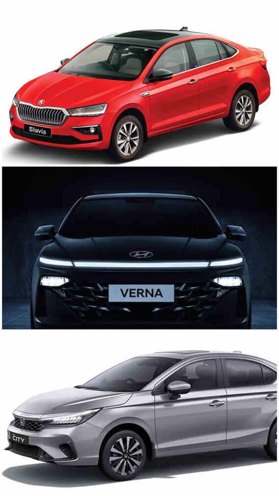 ज्यादा बूट स्पेस वाली कार खरीदना चाहते हैं? यहां देखें ऑप्शन