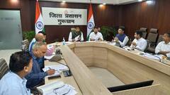 गुरुग्राम में लोकसभा चुनाव की तैयारियों पर बैठक, निर्वाचन अधिकारी निशांत कुमार यादव ने कुछ कहा?