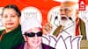 Modi about MGR : MGR, ஜெ. பெயரை பயன்படுத்தும் மோடி!கலக்கத்தில் அதிமுகவினர்