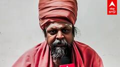 Gundrakudi Adikalar : 4-ஆம் ஆண்டில் அடியெடுத்து வைக்கும் ABP நாடு - குன்றக்குடி அடிகளார் வாழ்த்து