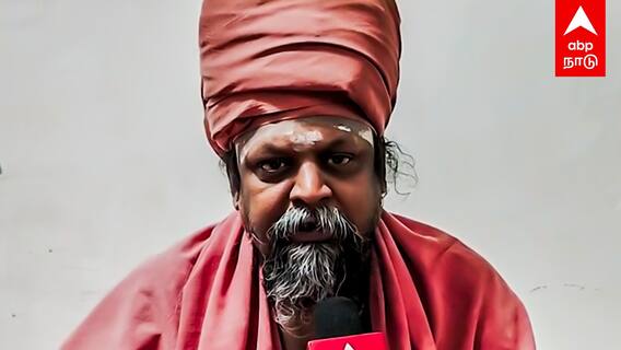 Gundrakudi Adikalar : 4-ஆம் ஆண்டில் அடியெடுத்து வைக்கும் ABP நாடு - குன்றக்குடி அடிகளார் வாழ்த்து