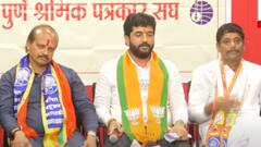 Pune Loksabha : पुणे लोकसभेचे  तात्या, भाऊ, अण्णा एकाच मंचावर; पुण्याचं व्हिजन मांडताना शाब्दिक बाचाबाची, नेमकं काय घडलं?