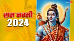 Ram Navami 2024: राम नवमी का दिन है बहुत खास, जानें इस दिन का महत्व और इससे जुड़ी रोचक बातें