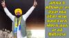 Lok Sabha: ਜਲੰਧਰ ਤੇ ਲੁਧਿਆਣਾ ਦਾ ਰੇੜਕਾ ਅੱਜ ਹੋਵੇਗਾ ਖ਼ਤਮ, ਭਗਵੰਤ ਮਾਨ ਐਲਾਨ ਕਰਨ ਜਾ ਰਹੇ ਉਮੀਦਵਾਰ, ਰੇਸ 'ਚ ਸਭ ਤੋਂ ਅੱਗੇ ਆਹ ਚਿਹਰੇ