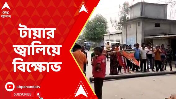 দিনহাটায় বিজেপি কর্মীদের ওপর হামলার অভিযোগ, কাঠগড়ায় তৃণমূল