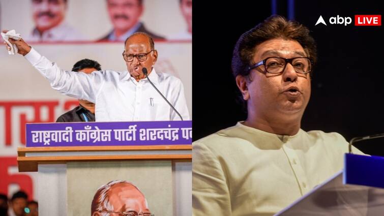 Sharad Pawar reacted on MNS Chief Raj Thackeray Supported PM Narendra Modi in Lok Sabha Elections Maharashtra Politics: राज ठाकरे का पीएम मोदी को समर्थन पर शरद पवार बोले- 'कभी-कभी वे अपना मन...'