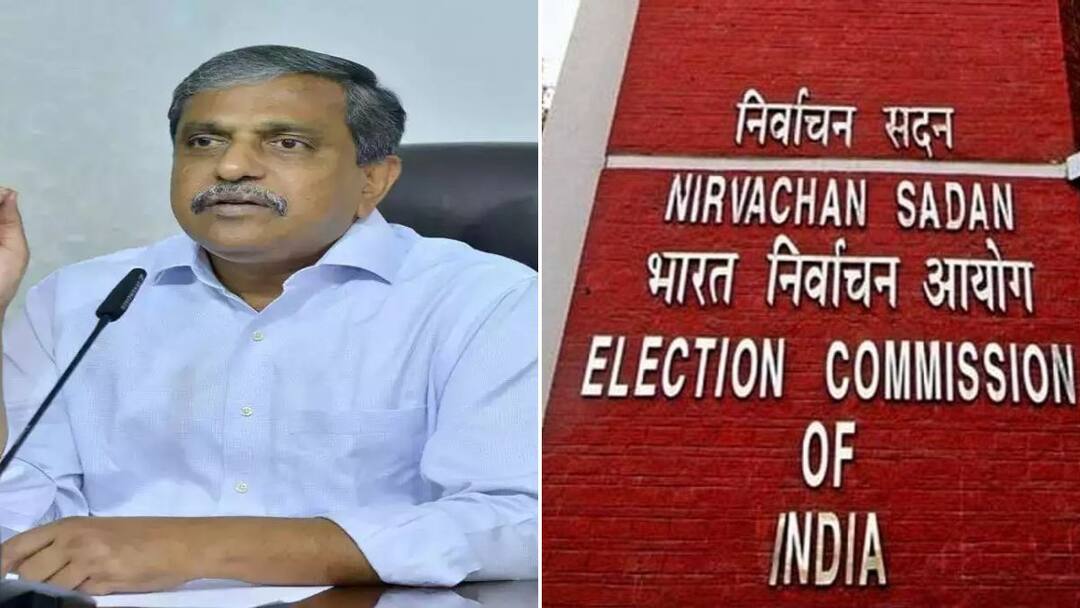 AP Elections 2024: సలహాదార్లకు ఎన్నికల కోడ్ వర్తిస్తుందా లేదా? ఎన్నికల సంఘం క్లారిటీ Election code of conduct also applies to government advisers clarifies Election Commission AP Elections 2024: సలహాదార్లకు ఎన్నికల కోడ్ వర్తిస్తుందా లేదా? ఎన్నికల సంఘం క్లారిటీ