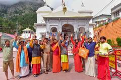 Char Dham Yatra: चार धाम यात्रा के लिए कैसे होगा रजिस्ट्रेशन? कपाट खुलने से पहले जान लें ये आसान तरीका
