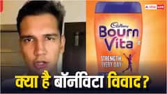 Bournvita को अब हेल्थ ड्रिंक की कैटेगरी में क्यों नहीं रखा जा सकता? समझिए पूरी बात
