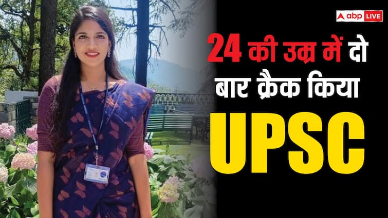 IAS Success Story: At just 24 years of age, Ishwarya Ramanathan cracked UPSC exam twice, there is no answer even in beauty.