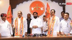 महाराष्ट्र: मायावती को बड़ा झटका, एकनाथ शिंदे गुट की शिवसेना में शामिल हुए BSP के दो बड़े नेता