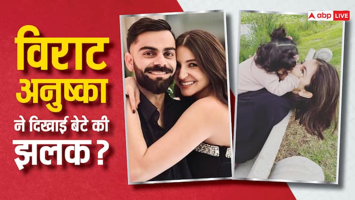 Anushka Sharma virat kohli Returns To India with Son Akaay couple reveal newborn son akaay face बेटे अकाय के साथ भारत लौटीं अनुष्का शर्मा, एयरपोर्ट पर दिखाई बेटे की झलक?