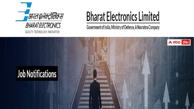 bharat electronics limited has released notification for the recruitment of  teaching and non-teaching posts BEL: బెల్ బెంగళూరులో టీచింగ్ అండ్ నాన్ టీచింగ్ పోస్టులు