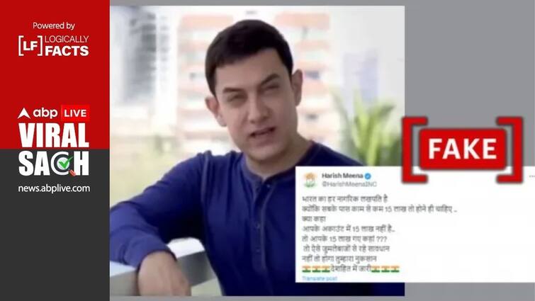 Fact Check: Video of Aamir Khan Slamming BJP, Supporting Congress Uses Deepfake Audio