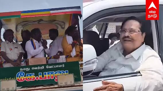 Durai Murugan : ”முருகனே வந்துட்டாரு” ENTRY கொடுத்த துரைமுருகன்! கலகலப்பாக்கிய பாமக வேட்பாளர்
